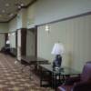 University Plaza Hotel West Lafayette, IN.
