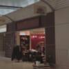 Fruits & Passion Indianapolis Airport