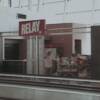 Relay Indianapolis Airport
