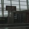 Relay Indianapolis Airport