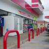 Circle K Texas